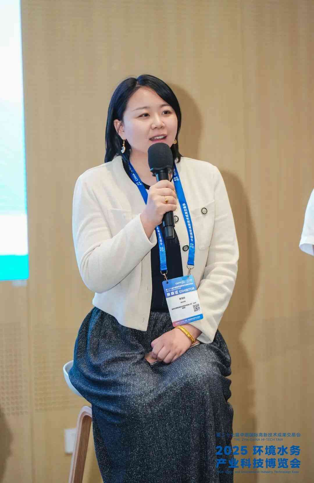 微信图片_20251117104537_220_97.jpg