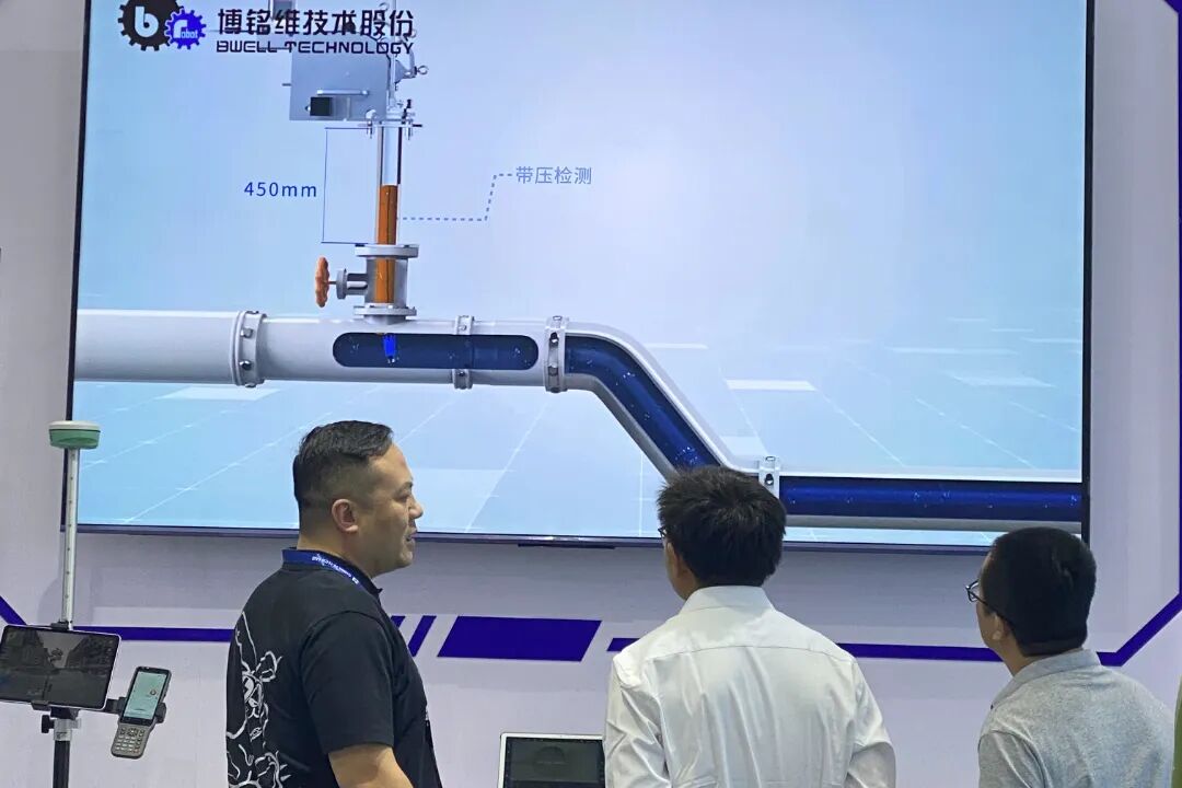 微信图片_20251117095125_200_97.jpg