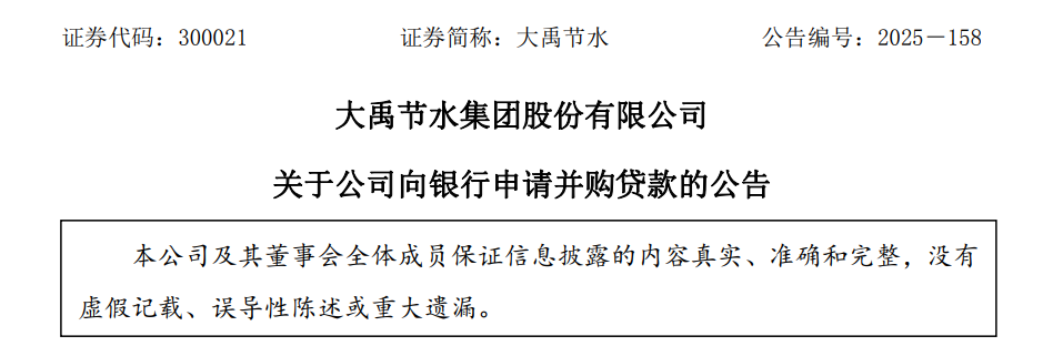 e78bf8c3fc45c3f5627cf04da69833bc.png