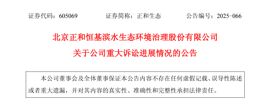 8a5a51bdd7355eb66f7cf93e6140ac0e.png