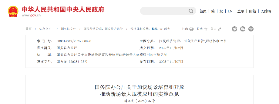 ae05504201b638e8204e57ff51b650bc.png