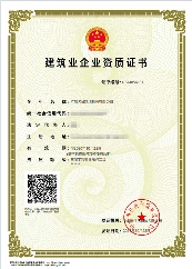 8e8488d23d48ab7088c6d00d836efcfc.png