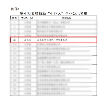 c50843757ababa38a4117826eac49b67.png