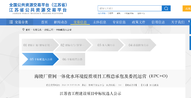 dd991a10a0b4dfb4523b04cc541b5932.png