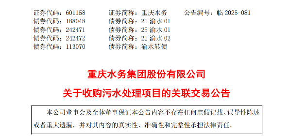 5feec7d16755c07205d9789be76972e2.png