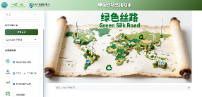 113_3_1762219651.png?wx_fmt=png&from=appmsg