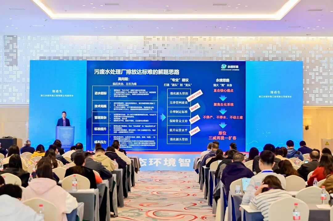 113_6_1761621383.jpeg?wx_fmt=jpeg&from=appmsg