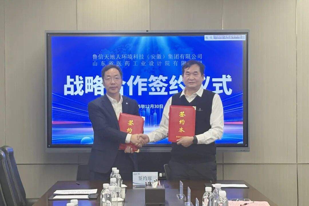 113_3_1767170152.jpeg?wx_fmt=jpeg&from=appmsg