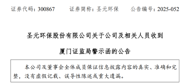 9ccdab03bd85fa8b40b5f63ce6737a72.png