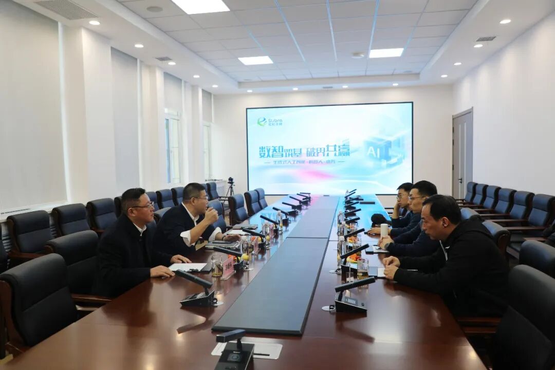 113_4_1766737032.jpeg?wx_fmt=jpeg&from=appmsg