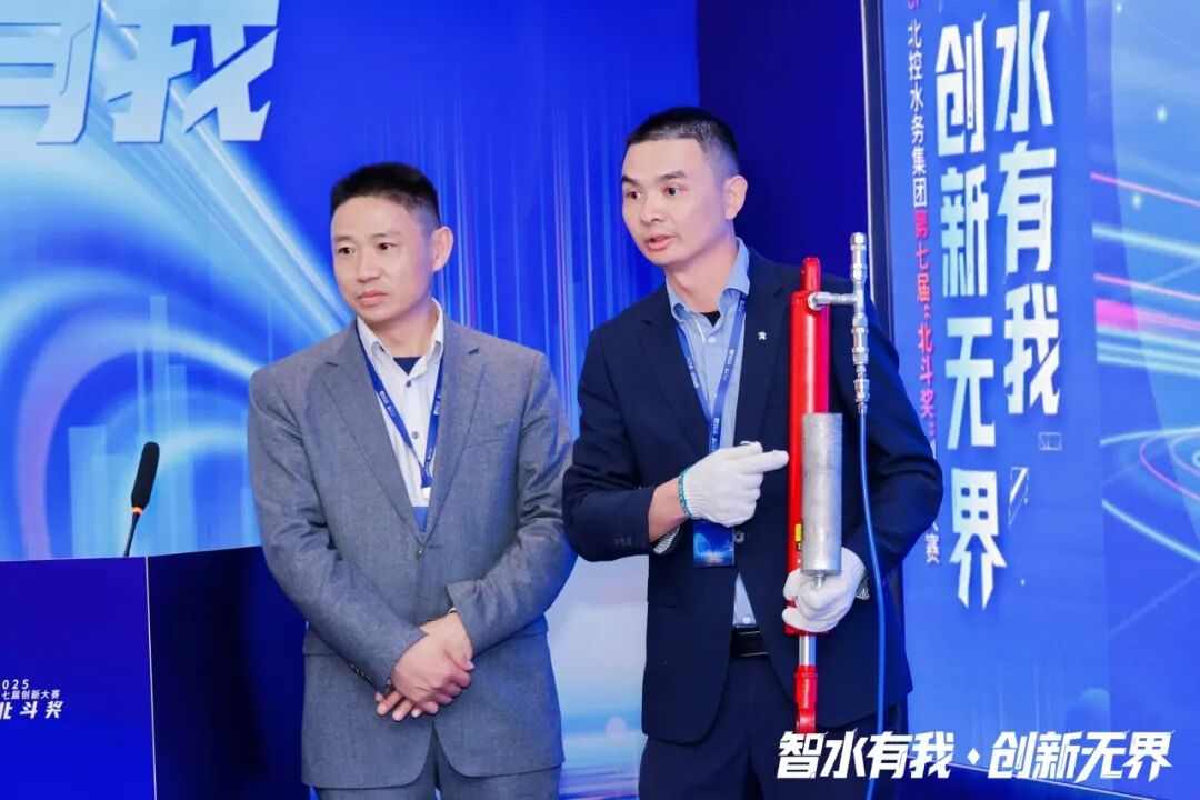 189_11_1766717249.jpeg?wx_fmt=jpeg