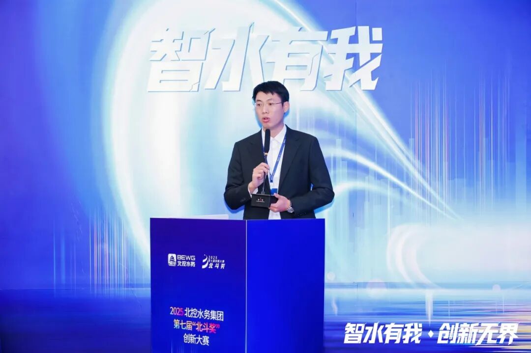 189_13_1766717249.jpeg?wx_fmt=jpeg