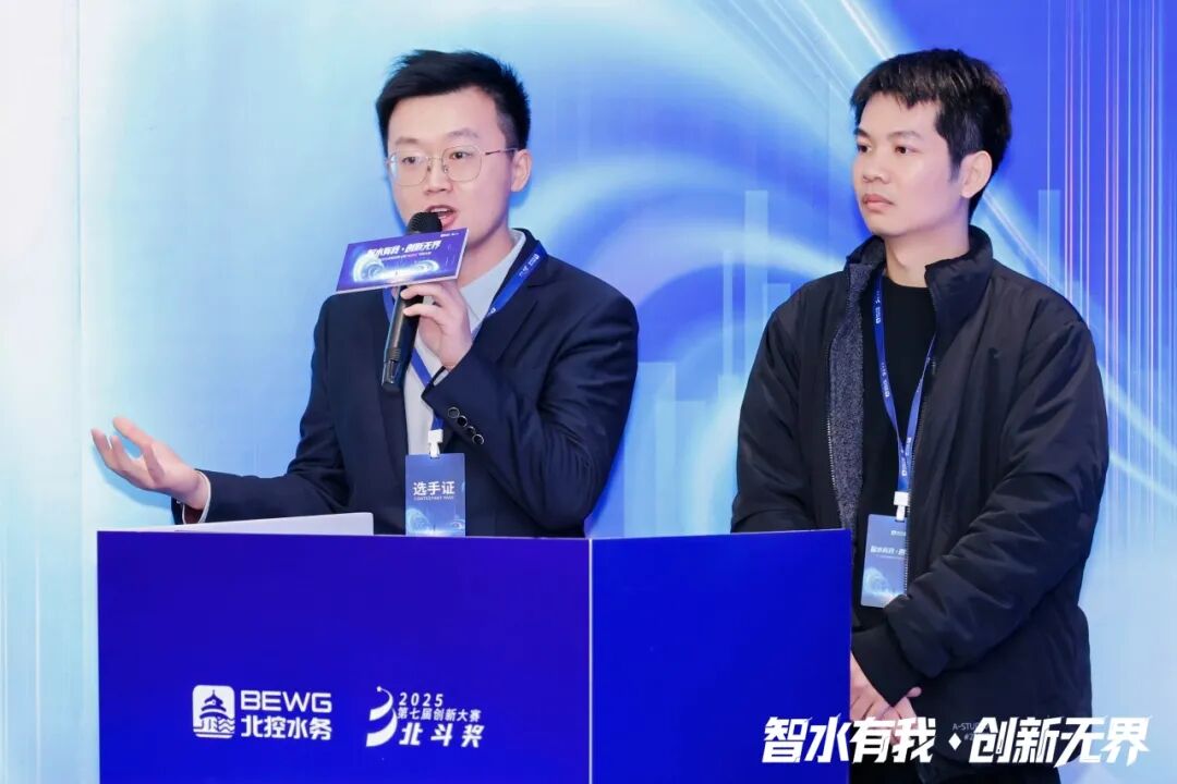 189_15_1766717249.jpeg?wx_fmt=jpeg