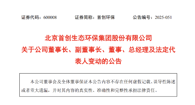 ddfd94a9a0ad9f5bf9856e9419744769.png