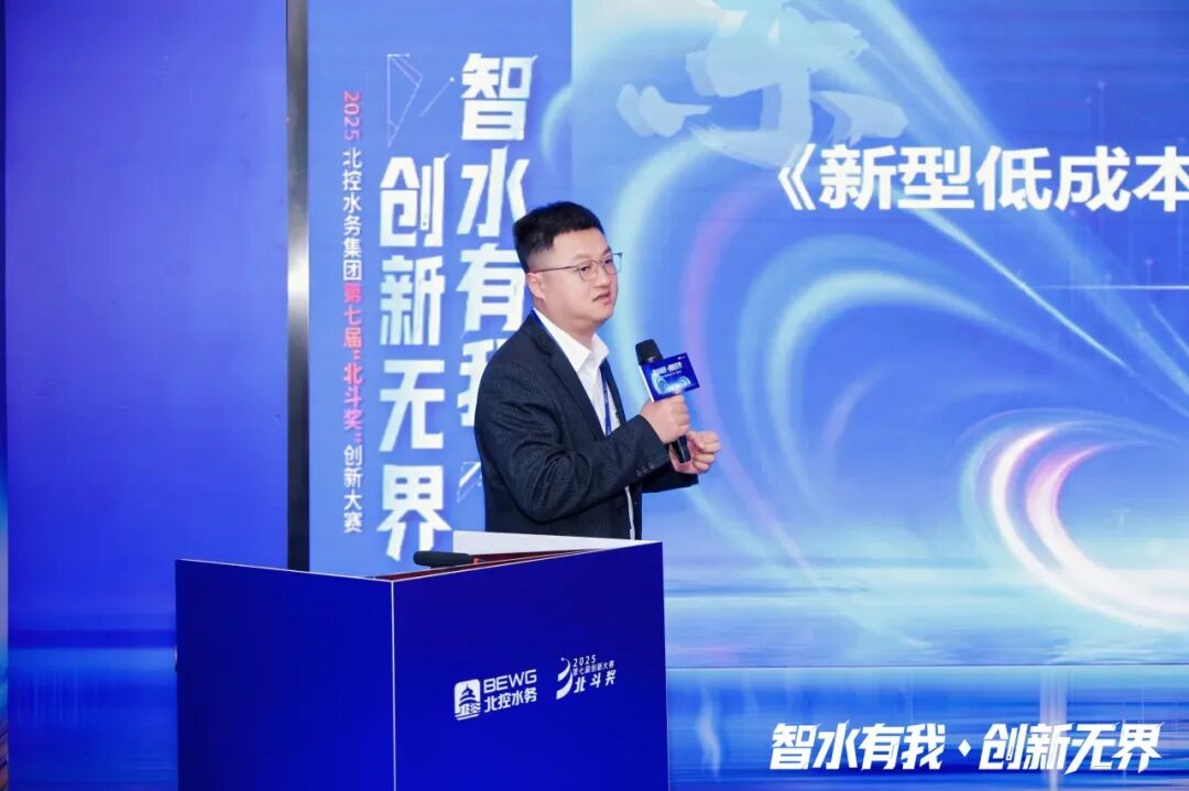 189_14_1766717249.jpeg?wx_fmt=jpeg