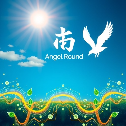 德净环境获天使轮投资(图1)