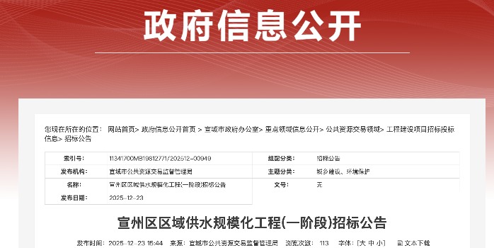 eebf998ff5ca10cd06b19b140791df52.png