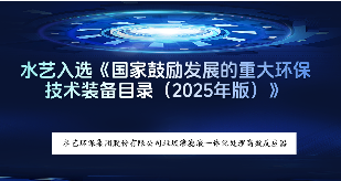 bf3f3b48552d30806b98acb2e371caf1.png