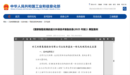 55de60ddc4dc2aadf5383321a805ef28.png