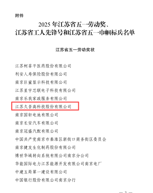 1766539594240286.png a2648ab31c9057a86d4e27625515d86c.png