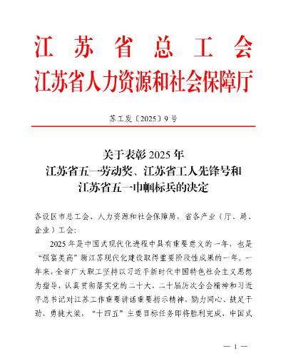 1766539586502624.png ef558dde9e3e7c019e2048e963670b6e.png