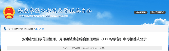 7118b9eb0290c4ff751a6d9c963c0fa0.png