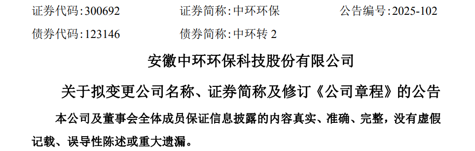 85a6fbc1767abddc63917d7c4ae5de6c.png