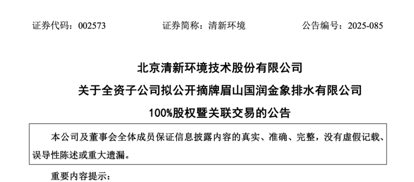 76c080cfc462023b1f8006427bb3cd5a.png