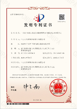 cdbe7c344f6673ab39e2bb67b0d96db4.png