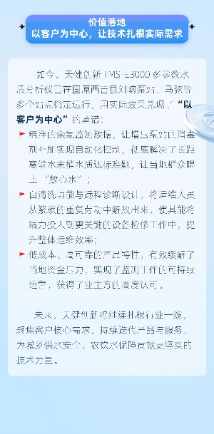 ae322df18184bff723d920878d146f1c.png