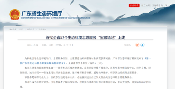 625ab945ba1e3cc48a13d453d8a89206.png