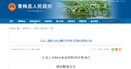 35f52e539a65d7fcced496e1a52327bd.png