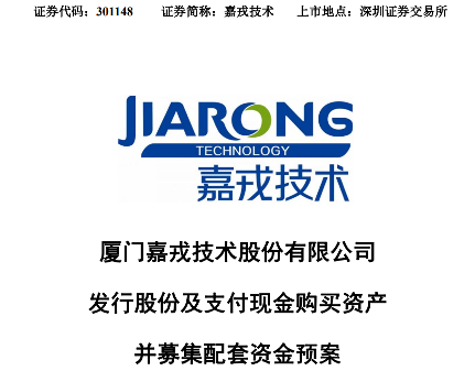 e84b1e6950a7f287b6fb5475d2ea77f3.png