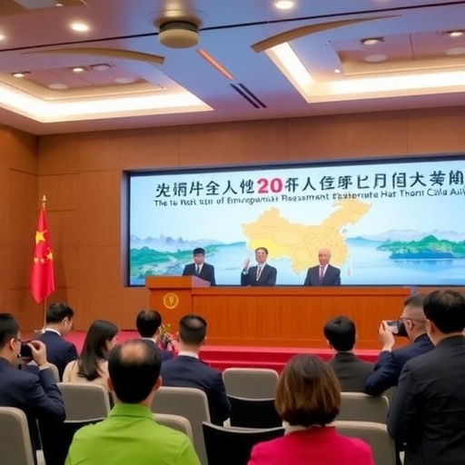 生态环境部11月例行新闻发布会答问实录(图1)