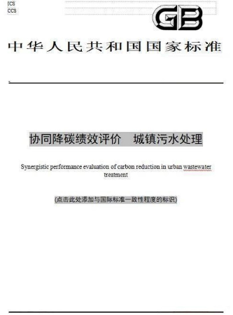 c022d596eef144eca2f24a3deb5c2e49.png