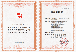 2f29e80d1b099859ee1efe90831ed39e.png
