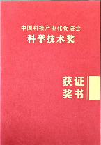 14a51fda568299762dcc4f84a42de742.png