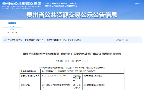 11a00c8e5359a90c3fb5e8cb6811e50f.png