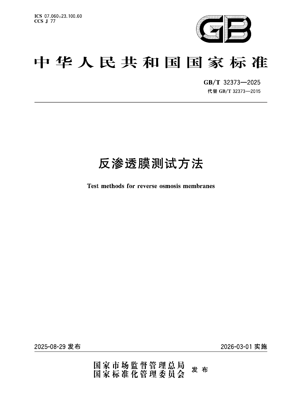 33efd14fd7d8330d19d3a64e72de7bf3.png