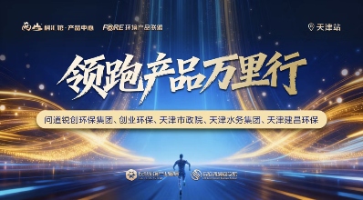 截屏2026-01-29 09.15.38.png