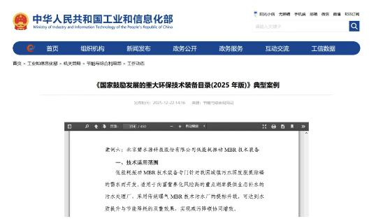 截屏2026-01-28 13.20.15.png