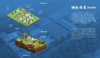 截屏2026-01-28 11.19.02.png