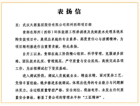 截屏2026-01-28 11.09.50.png