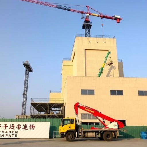 南京水务集团燕子矶水厂改建工程正式开工(图1)