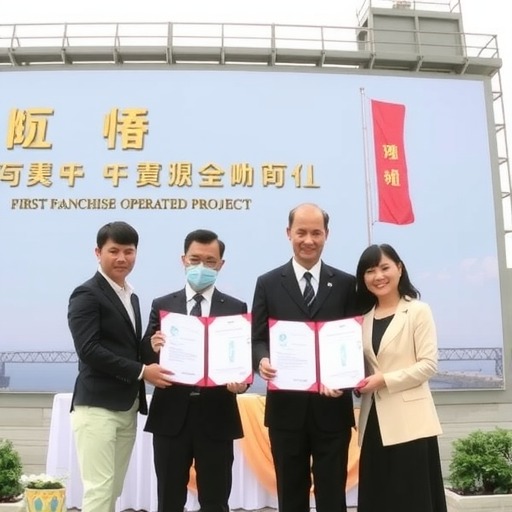 江苏省首个特许经营大型污水处理项目正式签约(图1)