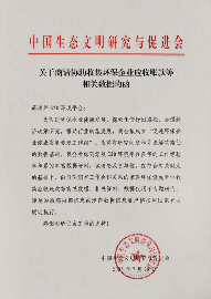 113_2_1768529071.png?wx_fmt=png&from=appmsg
