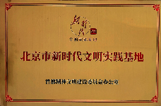 113_3_1768550632.png?wx_fmt=png&from=appmsg