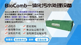113_8_1768528131.png?wx_fmt=png&from=appmsg