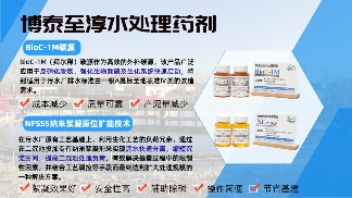 113_13_1768528131.png?wx_fmt=png&from=appmsg