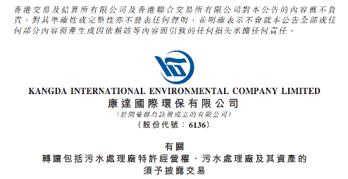 036aad14293ebf8179e408e58bab41a1.png